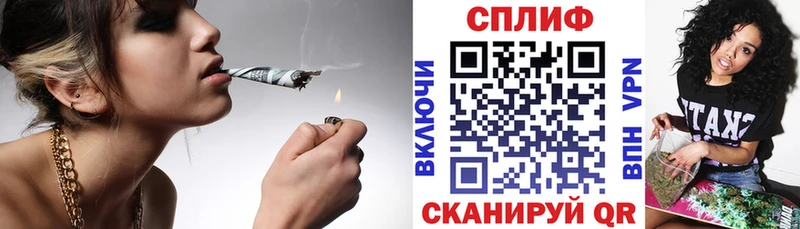 Купить наркоту Кашин Псилоцибиновые грибы  ГАШИШ  Каннабис 
