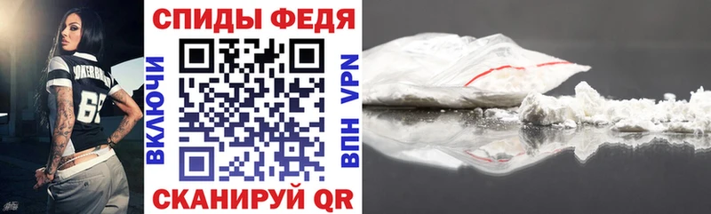 где можно купить наркотик  Кашин  АМФЕТАМИН 97% 