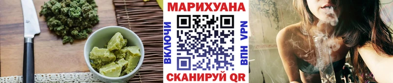 Печенье с ТГК конопля  Кашин 