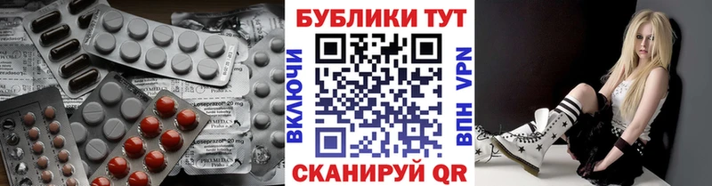 Экстази XTC  Кашин 
