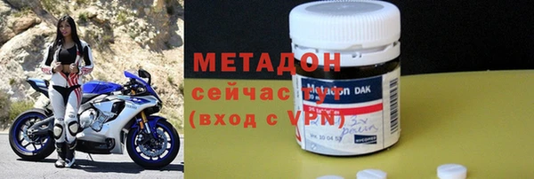 apvp Алексеевка