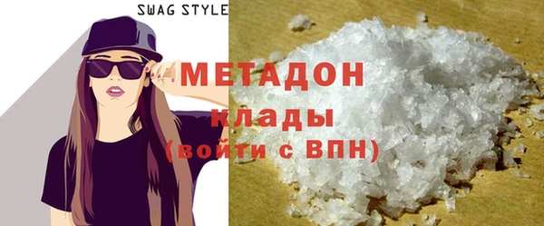 мескалин Абаза