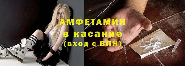 каннабис Протвино