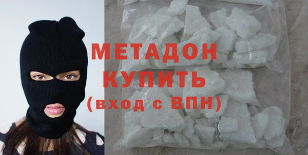 кристаллы Алзамай