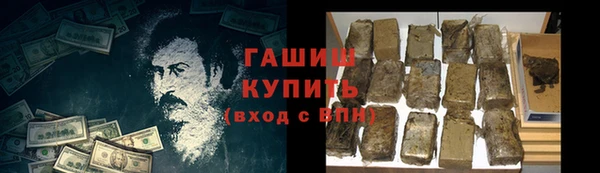 прущая мука Абинск