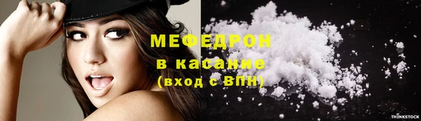 Альфа ПВП Пролетарск