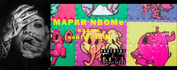 apvp Алексеевка
