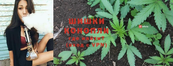 кокаин перу Абдулино