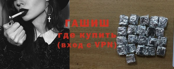 кристаллы Алзамай