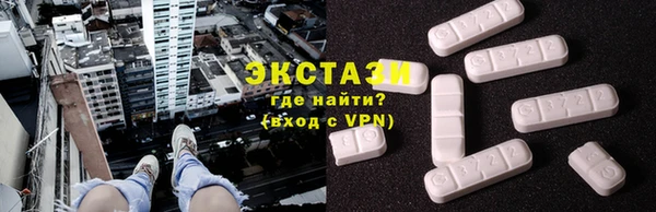 apvp Алексеевка
