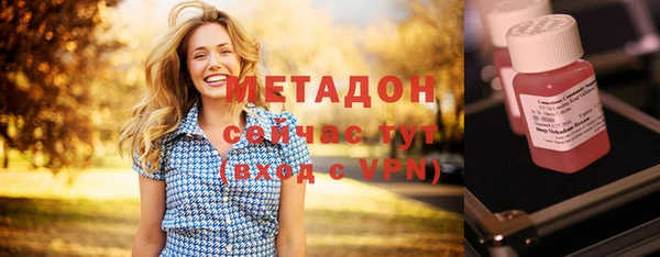 apvp Алексеевка