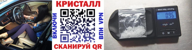 наркота  Кашин  МЕТАМФЕТАМИН мет 